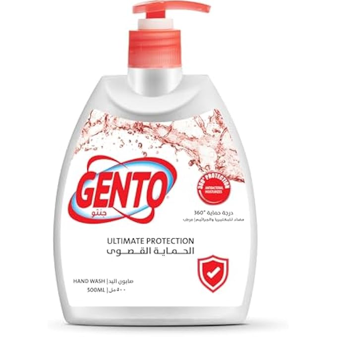 صابون يد 500 مل، أحمر